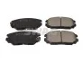 Колодки гальмівні (передні) Hyundai Tucson 04-/Sonata 05-10/Grandeur 05-/Kia Opirus 06- (131.5x56) SWAG 33105119 (фото 1)