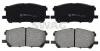 Фото 1 - колодки гальмівні (передні) Lexus RX 03-09 SWAG 33105208 Колодки гальмівні (передні) Lexus RX 03-09 SWAG 33105208 (фото 1)