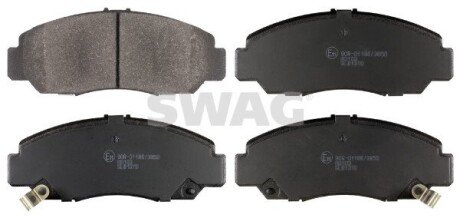 Колодки гальмівні (передні) Honda Civic 01-/FR-V 04- SWAG 33105346