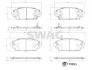 Колодки гальмівні (передні) Mazda 3 19- 33105574