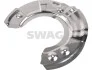 Захист дискових гальм, Swag SWAG 33105634 (фото 1)