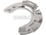 Захист дискових гальм, Swag SWAG 33105636 (фото 1)
