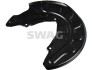 Захист диска гальмівного (переднього) (L) VW Golf VII 12- 33105671