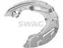 Захист диска гальмівного (переднього) (L) BMW 3 (E90) 04-11 33105743