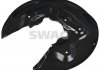 Захист диска гальмівного (заднього) (R) VW Tiguan/Passat/Skoda Superb 08-15 33106361