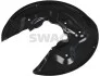 Захист диска гальмівного (заднього) (R) VW Tiguan/Passat/Skoda Superb 08-15 33106361