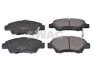 Колодки гальмівні (передні) Honda Jazz 01- 33106410