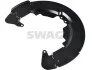 Захист диска гальмівного (переднього) Ford Focus/Mazda 3 04-12 33106437