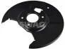 Захист диска гальмівного (заднього) (R) Mazda 6 02-07 33106551
