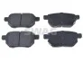 Колодки гальмівні (задні) Toyota Auris/IQ/Urban Cruiser 07- (Akebono) 33106573