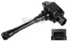 Котушка запалювання Nissan Juke/ NV200/ Qashqai/X-trail 1.6 07- 33106750