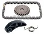 Автозапчасть 33107090