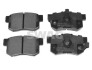 Колодки гальмівні (задні) Honda Accord IV/V/VI/VII 89-12/Civic VI/VII/VIII 94-/CR-V 01-07 SWAG 33107113 (фото 1)