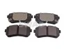 Колодки гальмівні (задні) Hyundai Creta/ix20/Sonata/Kia Ceed/Optima/Picanto 10- Q+ SWAG 33107192 (фото 1)