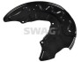 Захист диска гальмівного (переднього) (L) VW Golf VII/VIII 12- 33107222