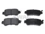 Колодки гальмівні (задні) Mazda CX-3 15-/CX-5 11-17 SWAG 33107283 (фото 1)