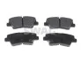 Колодки гальмівні (задні) Kia Ceed II/Rio III/Hyundai Accent/i20/i30/i40 10- (Akebono) Q+ SWAG 33107284 (фото 1)