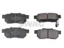 Фото 1 - колодки гальмівні (задні) Honda Jazz III/IV 02- SWAG 33107285 Колодки гальмівні (задні) Honda Jazz III/IV 02- SWAG 33107285 (фото 1)
