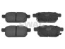 Колодки гальмівні (задні) Suzuki Vitara III 15-/SX4 S-cross 13-/Swift IV 10-/Baleno 16- SWAG 33107325 (фото 1)