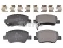 Колодки гальмівні (задні) Toyota Avensis 08-18 33107331