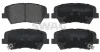 Колодки гальмівні (передні) Hyundai Santa Fe 10-/Grandeur 11-/Kia Sorento 09-/Carens 13- (mando) SWAG 33107626 (фото 1)