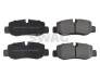 Колодки гальмівні (задні) MB Vito (W447) 14- (Brembo) Q+ SWAG 33107627 (фото 1)