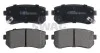 Комплект гальмівних колодок (задніх) Hyundai Accent/I20/I30/Ix35/Sonata/Kia Ceed/Rio/Sportage 1.2-3.3 05- SWAG 33107637 (фото 1)