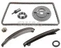 Комплект ланцюга ГРМ Mini (R50/R52/R53) 1.6 01-07 33107904