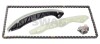 Комплект ланцюга ГРМ Hyundai Santa Fe/Kia Sorento 2.4 CVVT 09- 33108021