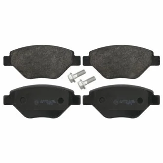 Гальмівні колодки, дискове гальмо (набір) SWAG 60916623