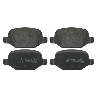 Гальмівні колодки, дискове гальмо (набір) SWAG 70916370