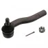 Наконечник кермовий kier. LEXUS GS 1993-05 3.0i Sal - GS300          --- 81943155