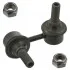 Тяга стабілізатора HONDA CIVIC 1987-92 1.6i H/b - VTEC        --- 85942075