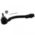 Наконечник кермовий kier. HYUNDAI i20 1.1DT H/b                      --- 90941933