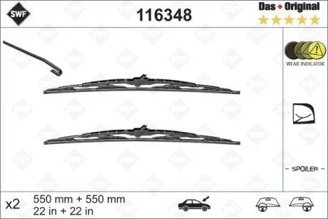 Щiтки склоочисника__ STANDARD AUDI/PORSCHE A6/A8/911 "94>> SWF 116348