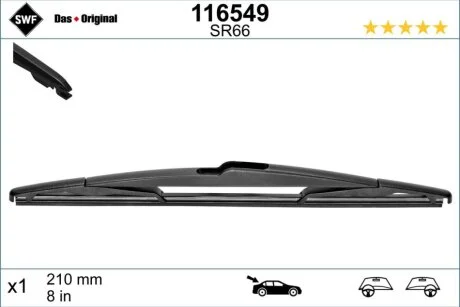 Щітка склоочисника каркасна задн (1шт) 210мм CITROEN C3 AIRCROSS II 06.17- SWF 116549