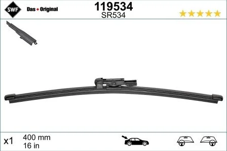 Автозапчастина SWF 119534