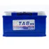100 Ah/12V Polar Blue (0) Euro TAB 121 100 (фото 2)
