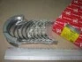 Вкладыш коренной M322A025