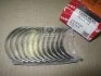 Вкладыш коренной R123ASTD