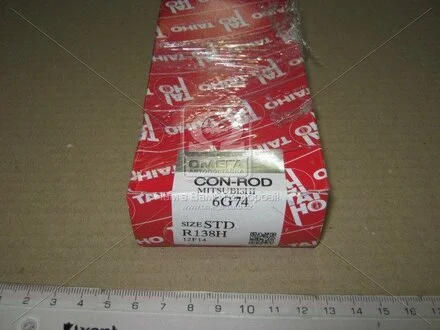 Фото 1 - вкладиш корінної TAIHO R138HSTD Вкладиш корінної TAIHO R138HSTD (фото 1)