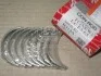 Вкладыш шатунный R313A050