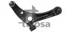 Рычаг правый SMART For4 / MITSUBISHI Colt 1.3 04-12 40-01314