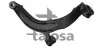 Рычаг подвески передний Прав нижн VW MULTIVAN V, TRANSPORTER V 1.9D-3.2 04.03-08.15 40-08869