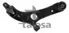 Важіль передній правий Hyundai Grangeur, Sonata Kia Optima 1.6-3.0 01.10- 40-09195