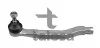 Наконечник руль. тяги правый Honda Accord 90-98 /Rover 600 42-02727