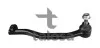 Наконечники рулевой тяги левый MINI COUNTRYMAN (R60) 1.6/1.6D/2.0D 08.10-10.16 42-03427