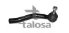 Накінечник кермової тяги правий Nissan Qashqai/X-Trail 07- 42-07426