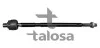 Тяга Skoda Favorit/Felicia VW Caddy из г/у 44-03592