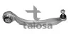 Рычаг L низ.зад. Audi A4/A6/A8,VW Passat 96- 46-09600